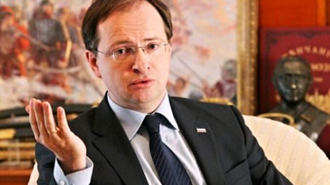 medinsky